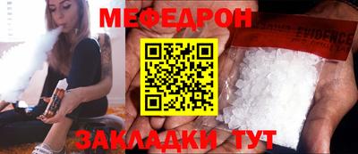 ГАЛЛЮЦИНОГЕННЫЕ ГРИБЫ Дубна
