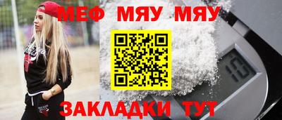 COCAINE Бугуруслан