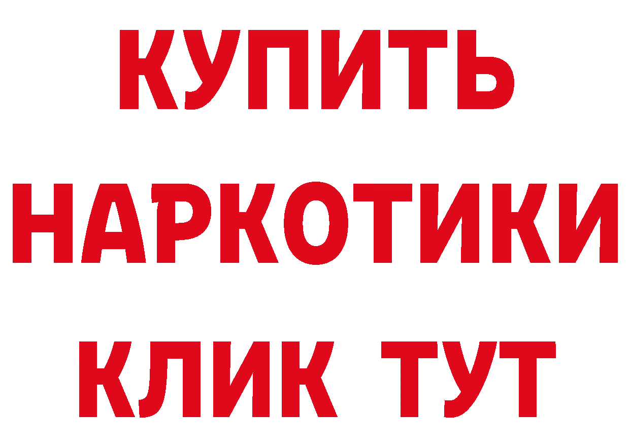 Альфа ПВП СК как войти маркетплейс блэк спрут Изобильный