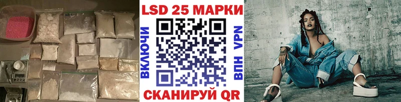 ЛСД экстази ecstasy  купить наркотики сайты  Изобильный 