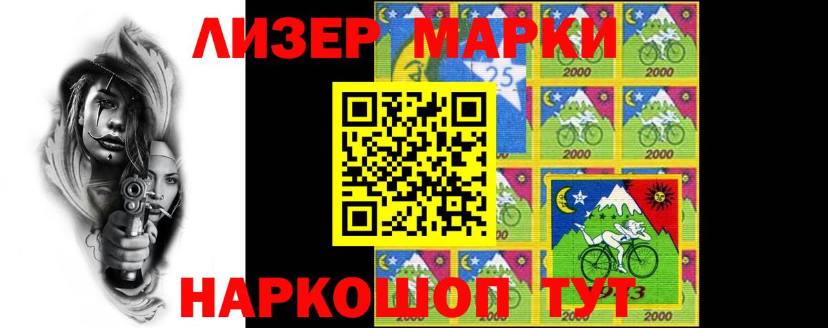 LSD-25 экстази ecstasy  Лсд 25 экстази ecstasy  Изобильный 