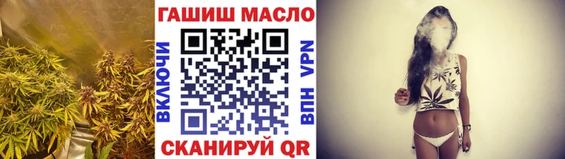 ТГК Wax  Изобильный 