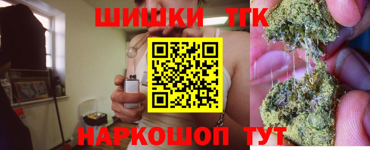 Марихуана ГИДРОПОН  Бошки Шишки White Widow  Канабис гибрид  Бошки Шишки индика  Изобильный 